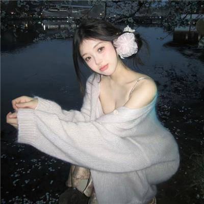 因缘际会